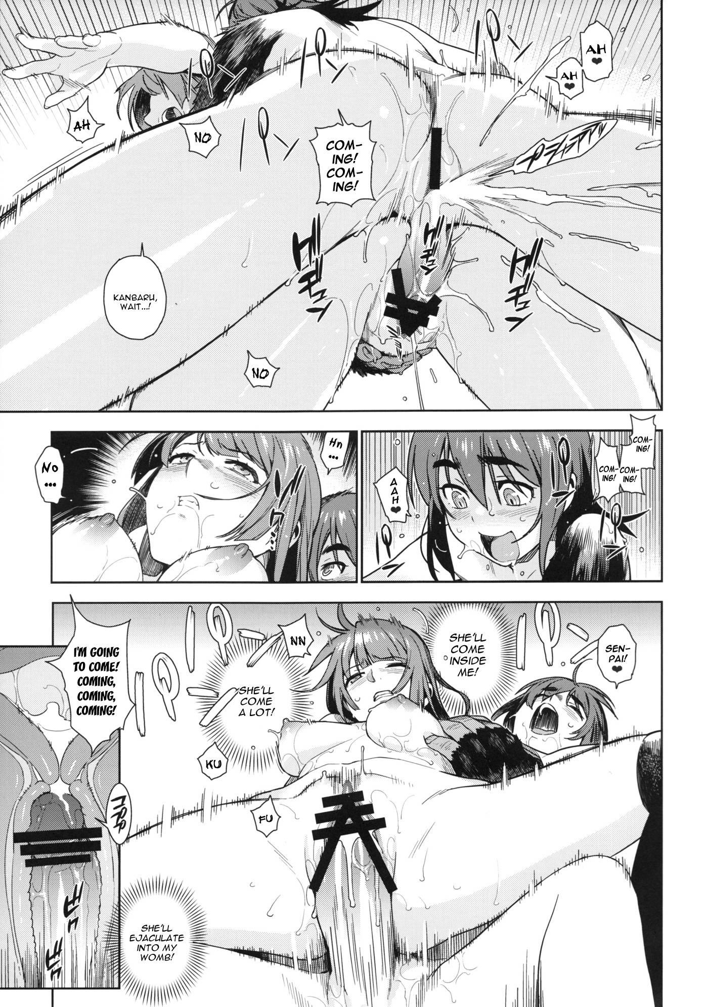 Bakemonogatari Dj - Valhallagatari Chapter 2000 Page 26